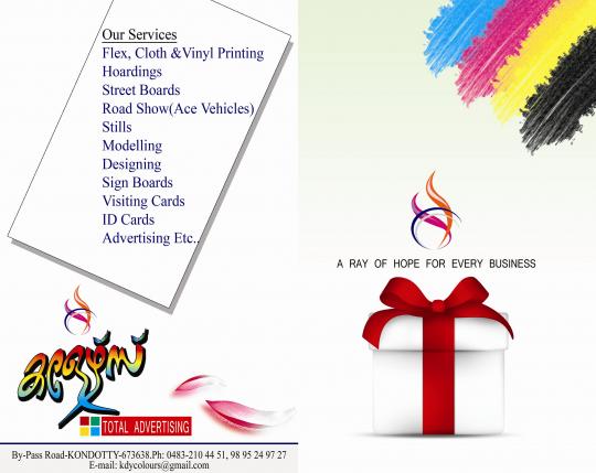 Colours Advertising Kondotty Flex Printing Cloth Vinyl Printing