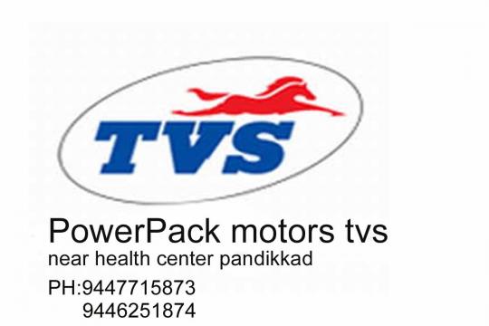Power Pack TVS Sales And Service