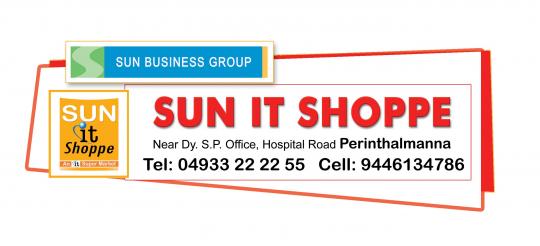 Sun IT Shpee Computer Sale Service Internet Cafe