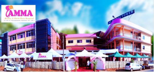 Amma Mother Child Care Hospital