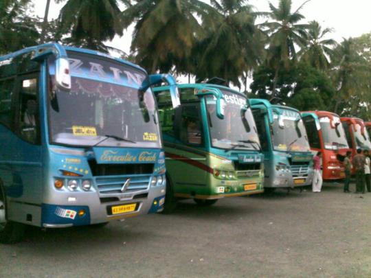 ZAIN Tours and Travels