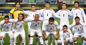 Chile Team