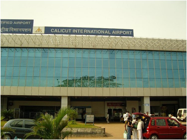 Calicut International Airpott -1