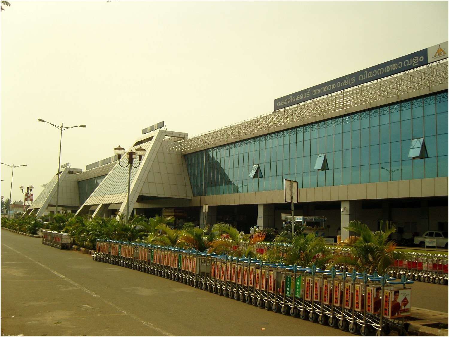 Calicut International Airpott -3