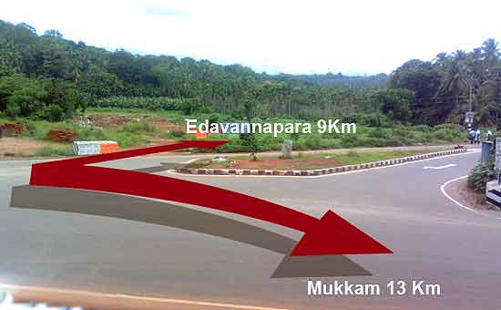 From Areekode Junction