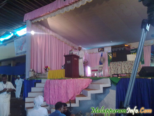 Pookkottur Hajj Camp Photos 2 Pookkottur Hajj Camp Photos 2