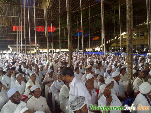 Pookkottur Hajj Camp 2010 Image 1 Pookkottur Hajj Camp 2010 Image 1