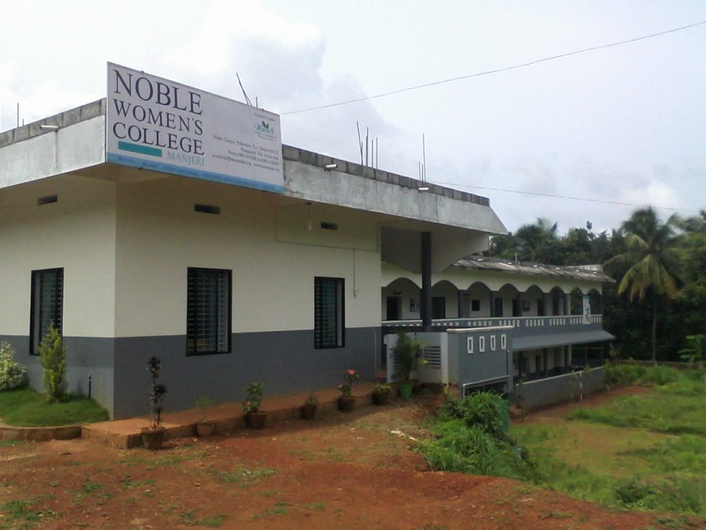Noble Women's College Manjeri
